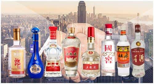 佳木斯汤原县回收名酒